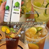 Lemon Concentrated Small Package Summer Drink Sugar-Free Sugar Lime Juice 0 Calories Low-Fat Snacks