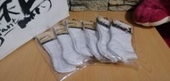 AIRWALK 素面厚底踝襪 運動襪 白色 24 - 27cm 台灣製造