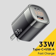 เครื่องชาร์จเดินทาง Essager 33W Gallium Nitride เครื่องชาร์จไนไตรด์แกลเลียม ESSAGER PD+QC 33W Charger