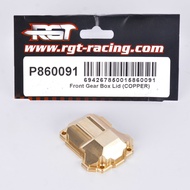RGT 1/10 86190 Front Axle Cover RC Remote Control Model Car Upgrade Parts Brass Front Axle Cover Acc