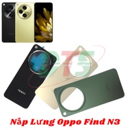 Oppo Find N3 back cover (oppo find n3)