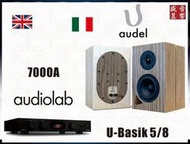 『可視聽』Audiolab 7000A 綜合擴大機 + 義大利製 Audel U-Basik 5/8 喇叭-公司貨