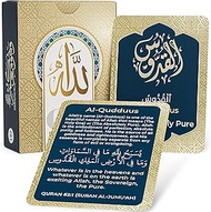 99 Names of Allah Flashcards: Dual Language Quranic Verses - Asma Ul Husna Cards for Memorization & 
