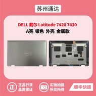 Dell Dell Latitude 7430 2-in-1 E7430 A Case Screen Back Cover Case 09NNM2
