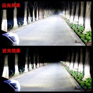 Dongfeng Liuqi Chenglong L3H6L2T7M5M7T5H7M3H5 led Headlight Low Beam High Beam Modified Truck Bulb