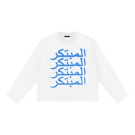 Domination Labs Longsleeve Boxy 24s Long Sleeve WhiteINV