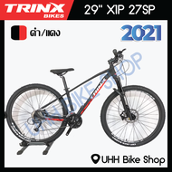 จักรยานเสือภูเขา TRINX 29" รุ่น X1P 27SP