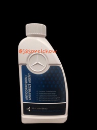 Mercedes-Benz 平治 原廠紅色水箱水 Red Coolant - 1L