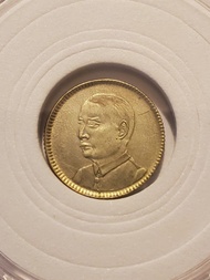 中華民國十八年壹毫銀幣