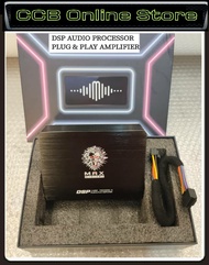 Max Digital DSP Audio Processor Plug &amp; Play Amplifier