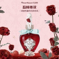 Flower Knowing Perfume Strawberry Cupid Series Cupid Series Flower Know Perfume Strawberry Cupid Ser