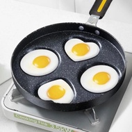 4-hole Pancake Egg Frying Pan Non Stick Non-Stick Egg Teflon Pan