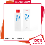 ORJENA Aqua Moisture Micellar Cleansing Water ผลิตภัณฑ์ทำความสะอาดผิวหน้า 300ml BEAUTRIUM บิวเทรี่ยม