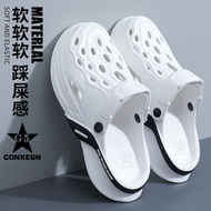 G5 Men's Thick-Soled Sports Sandals - Durable Anti-Slip Design for Summer Outdoors