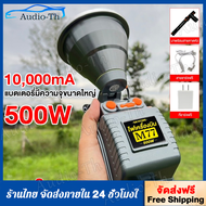 M19 aircraft flashlight/headlight flashlight/LED aircraft flashlight: yellow/white/blue 3 colors can