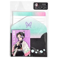Kamio Japan - 鬼滅之刃 鬼滅の刃 日版 文具 信封 信紙 套裝 上學 便攜 書寫 情信 通信 惡魔殺手 鬼殺隊 蟲柱 蟲之呼吸 (蝴蝶忍)