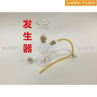 Real-Time Keep Generator Chemical Experiment Equipment Glass Instrument 3380