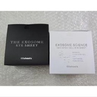 現貨 日本THE EXOSOME EYE SHEET 幹細胞美容液眼膜60片/瓶)