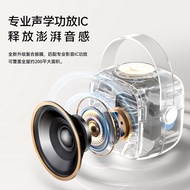 Havit havit Portable Home Microphone Audio All-in-One Singing k-Song Portable Speaker Small Gift