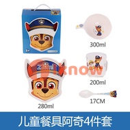 I know 4 piece set Kids Divided Plates PAW Patrol Chase Rocky Rubble & Skye