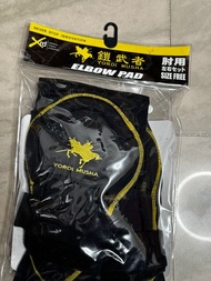 鎧武者 YM1711Yoroi Musha 護肘墊  護肘 護手踭 ELBOW PAD 保護防撞之王者