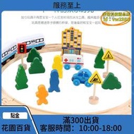【優選】木製兒童電動小火車軌道車 木質火車33 26 交通礦山 裝益智