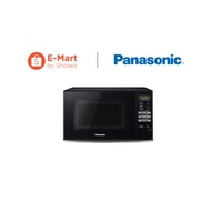 Panasonic Microwave Oven (20L) NN-ST25JBMPQ/NN-ST25JB