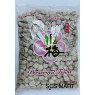Asam Boi Putih 2KG Preserved Fruits Plum 白话梅