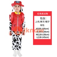 ฉันรู้จัก Paw Patrol Costume Archie Maomao Xiaoshuoเสื้อผ้าเด็กเสื้อผ้าแสดงบทบาทคอสเพลย์