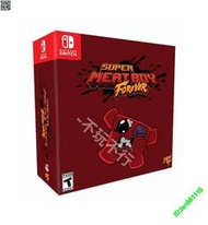 任天棠 switch游戲 永遠的超級食肉男孩  super meat boy forever 中文游戲 收藏版 普通版