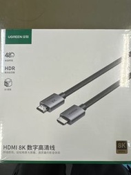 HDMI線 3米8K 60hz