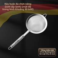 Rây Lọc Sữa Đậu Nành Bằng Thép Không Gỉ 304 Siêu Mịn Rây Rây Nhà Bếp Dụng Cụ Nhà Bếp Máy Ép Trái Cây