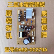 Samsung Refrigerator Inverter Board Power Board DA92-00279A/DA41-00797A DA41-00782A/B