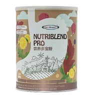 MHP～Miracle NutriBlend Pro 神奇 营养多宝粉 900g