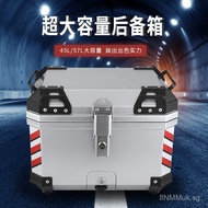 Trunk57L Extra Large Aluminum Universal Motorcycle Extra Large Capacity Motorcycle Trunk45L Imitatio