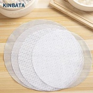A73- (2件)26cm硅膠蒸籠布 食品级蒸笼布 蒸笼屉布 透氣蒸包點硅膠布 廚房耐熱透氣蒸布 防黏透氣耐高溫硅胶蒸笼布 可重復使用蒸笼垫 蒸包子馒头垫子 多用烘焙硅膠墊 - 平行進口