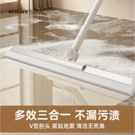 Floor Mop Wiper Dry Mop Wiper Broom Water Wiper Glass Wiper Window Cleaner Window Wiper Squeegee Bat