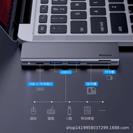BASEUS | USB Type-C Multi-Port Hub Thunderbolt 4 DP HDMI VGA Adapter