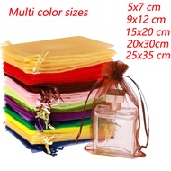 Mesh Organza Pouch, Candy Jewelry Bags Wedding Favor Bags with Drawstring, Mixed Color Satin Drawstring Organza Pouch Gift Bags for Party, Jewelry, Christmas, Festival, Bathroom Soaps, Makeup Organza Favor