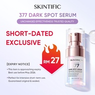 SKINTIFIC Short-Dated Sym White 377 Dark Spot Serum with Niacinamide（Best use before May 2026）