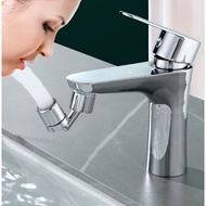 Smart faucet faucet rotates 720 degrees