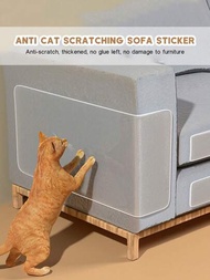 1入組貓抓防護沙發保護器貓抓板沙發護罩貓爪套皮革沙發保護器貓玩具保護膜