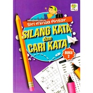 SMP - Cross Words & Find Words 2 (PB)