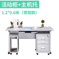Desk with Drawer Financial Computer Desk Desk Tin Steel Desk Steel Single Desk Desk KWE2