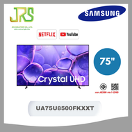 SAMSUNG ทีวี U8500F สมาร์ททีวี 75 นิ้ว 4K Crystal UHD LED ปี 2025 รุ่น UA75U8500FKXXT