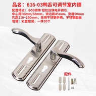 Household Stainless Steel Interior Wooden Door Handle Lock Adjustable, No-Drill Wood Door Panel Hand