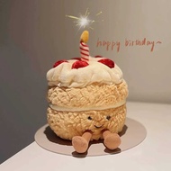 Jellycat birthday cake plush toy