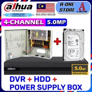 Dahua 4-Channel 5.0MP CCTV DVR + Hard Disk + Power Supply Box P2P connect view phone view