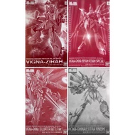 BANDAI PB RE 1/100 MOBILE SUIT GUNDAM Formula 91 F91 XM-07G VIGNA ZIRAH XM-07S VIGNA GHINA BERAH RON