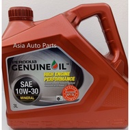 PERODUA 10W30- 3L- VIVA/ KANCIL/ KELISA/ KENARI/ MYVI 1.0 OLD (10W-30 ENGINE OIL MINERAL)